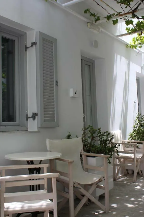 Christina Studios Mykonos Town 그리스
